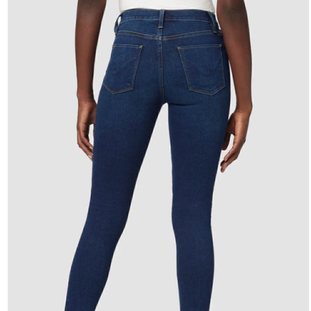 HUDSON Nico Super Skinny Midrise Jeans Size 25 Dark Wash